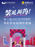 神宫寺奈绪av在线播放